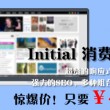 香港6合开奖结果开奖记录2024年11月份管家婆香港