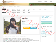 香港6合和彩今晚开什么号码2024年7月份的开奖